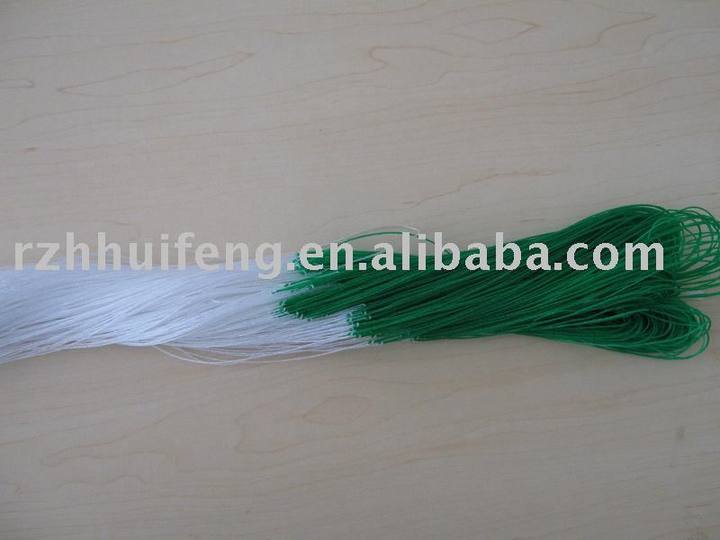 volleyball net background. See All items from Rizhao Huifeng Net Co., Ltd.