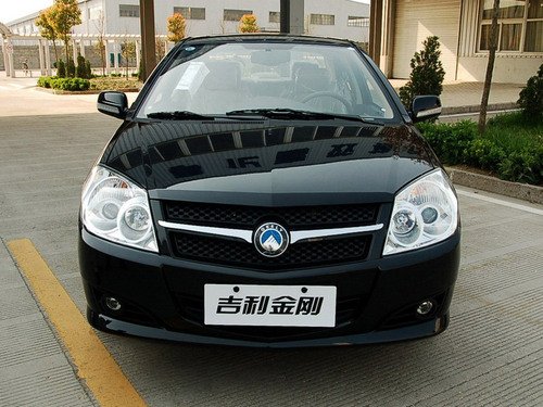 http://i00.i.aliimg.com/photo/260361662/Geely_MK_spare_parts_and_accessories.jpg