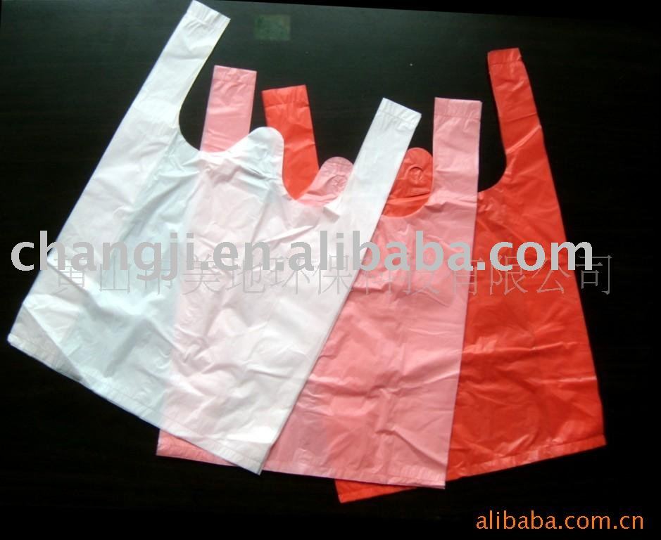 knit plastic bags