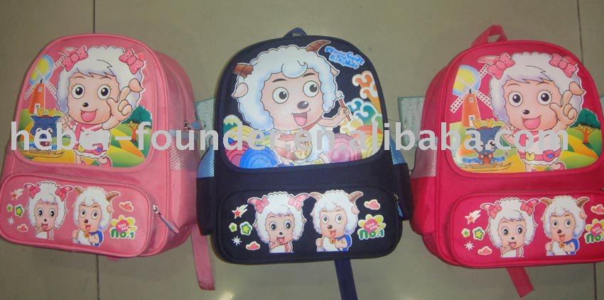 primary school clipart. bag, for primary school