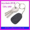 Key Ring Video Camera