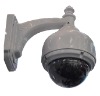 Computer Security Camera