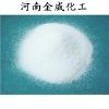 99  solid n dodecyl trimethyl ammonium chloride  compatible with cationic or