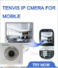 Internet Security Camera Systems