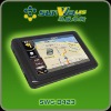 Best International Gps