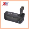 Motion Activated Security Light
