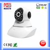 Wireless Ip Security Camera