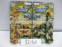 New_army_toy_gun_with_sound_33150_v0.jpg_200x200.jpg