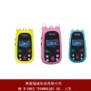 Child Cell Phone Tracking