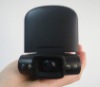 Motion Dvr