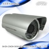 Home Video Surveillance Camera