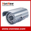 Motion Activated Security Light