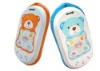 Mobile Phone Tracking System