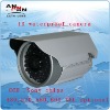 Digital Camera Security System