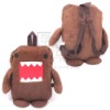 Domo+bag+for+sale