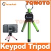 Key Ring Video Camera