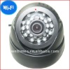 Web Surveillance Cameras