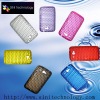 Design your own htc chacha case