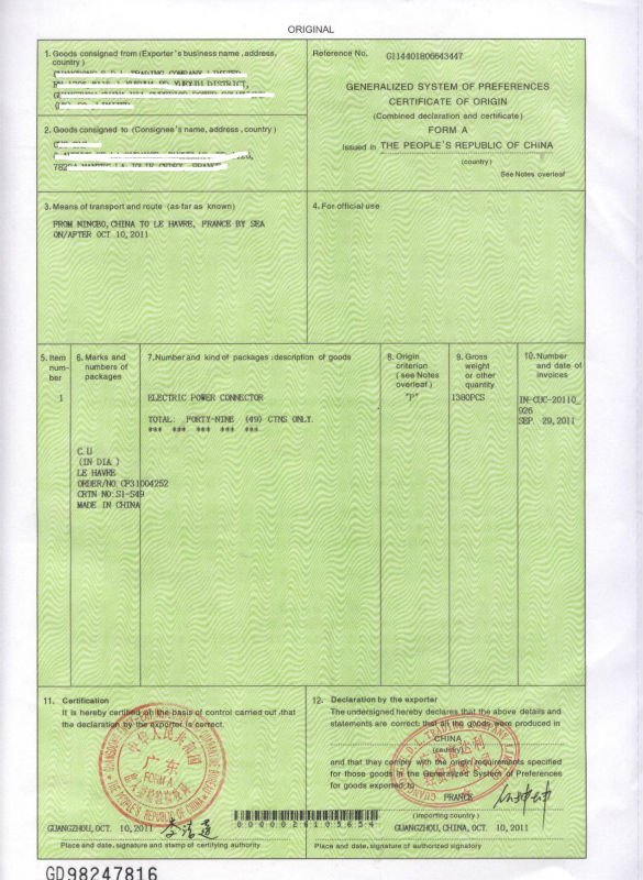 eur1 form