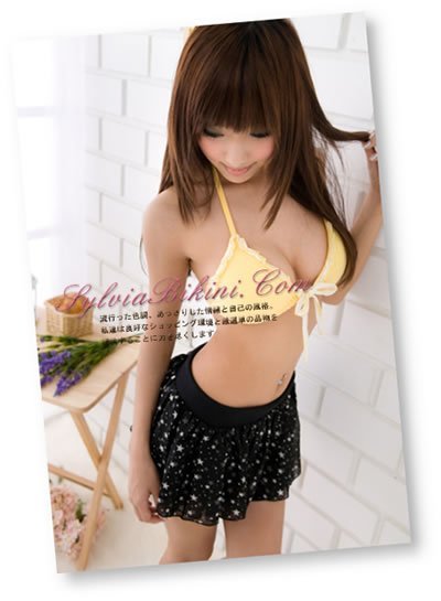 Japan Celebrity Swimsuit Emo Yellow Frill Bikini