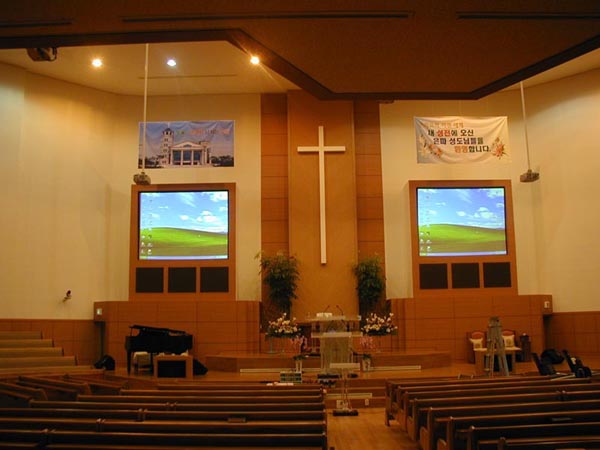 Free Church Projector Program