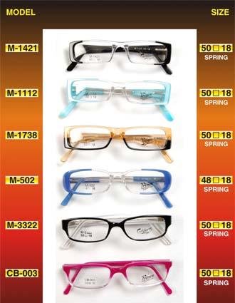 frames for glasses. EYE Glasses Frames,