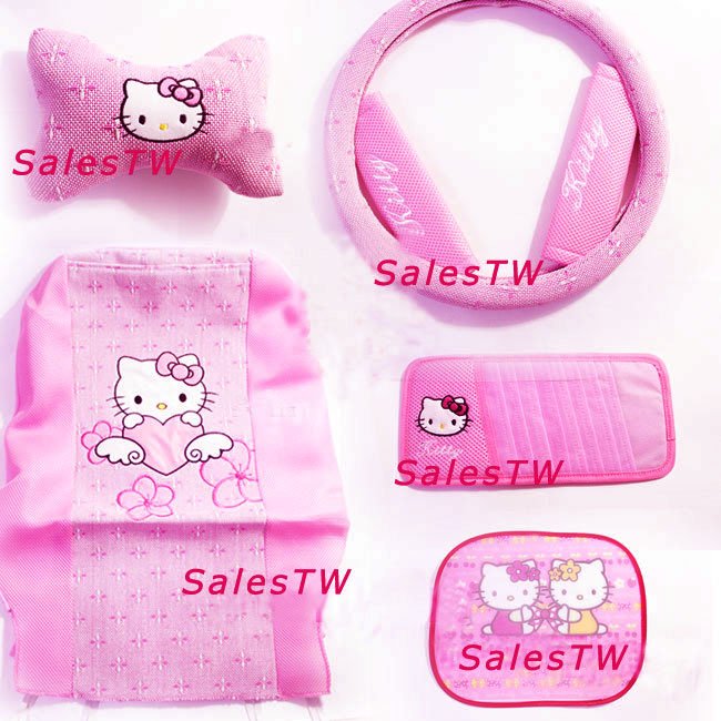 Sanrio Hello Kitty Car hello kitty car stuff. Sanrio Hello Kitty Car