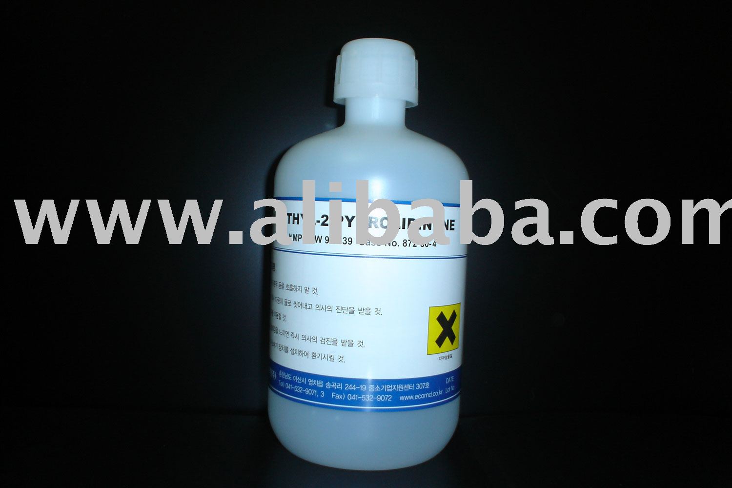 1-Methyl-2-pyrrolidone (NMP), 99.7% products, buy 1-Methyl-2 ...