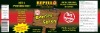 Repello Barrier Spray - Concentrate