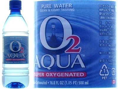 aqua  water company