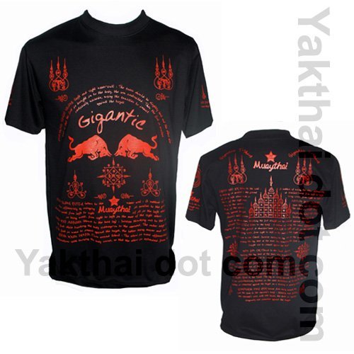 See larger image: Gigantic Muay Thai T-shirt - GTS Thai Tattoo