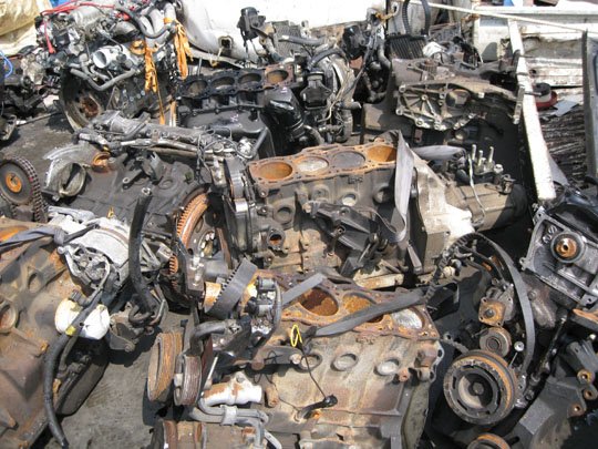 Used Auto Parts Program