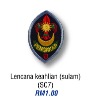 lencana lencana
