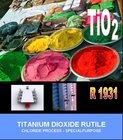 Titanium Dioxide Rutile (Chloride Process) Special Purpose