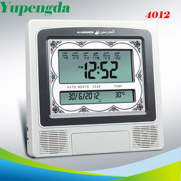 Islamic prayer clock,azan alarm clock with full LED light, View ...