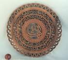 Quraanic Verses Wall Decoration Shield In Cutwork