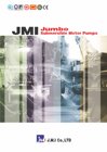 JMI Jumbo Submersible Pump