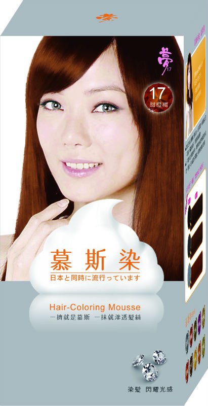 reddish orange hair dye. copper orange hair color.