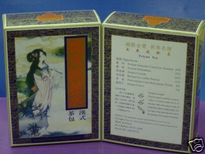 Chinese Herbal Remedies on Chinese Feiyan Herbal Slimming Tea Products  Buy Chinese Feiyan Herbal