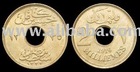 2 Milliemes Coin Hussein Kamil