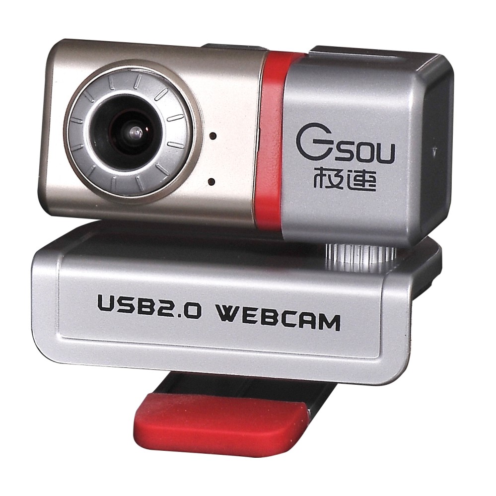 скачать драйвер для usb 2.0 web camera