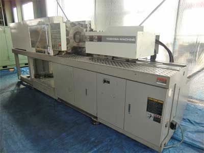 Injection Moulding Machine. Injection Moulding Machine