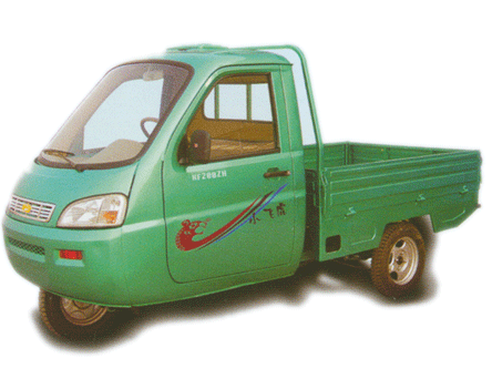 Auto Three Wheeler