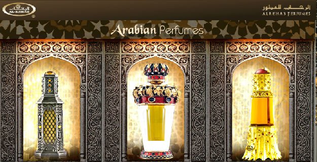 Swiss Arabian Perfumes Group announces the launch of its latest