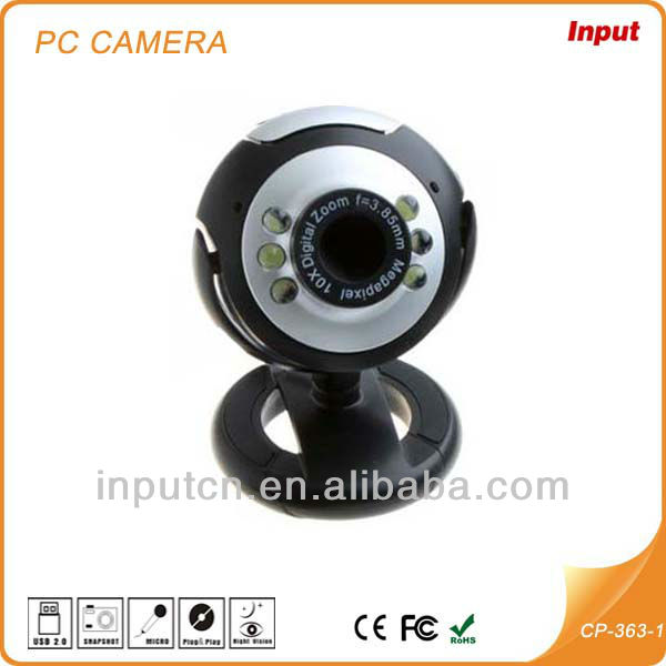 Pac7302 pc camera драйвер скачать