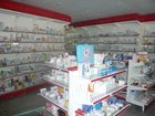 Pharmacy Racks - Rack Master Gujranwala