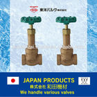 Bronze gate valve , toyo ball valve , long stem , japan