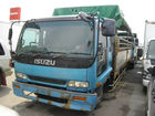 Used Cattle Truck 'ISUZU FOWARD'