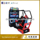 Dragonwin coin operated new arcade racing portable 3d car simulator