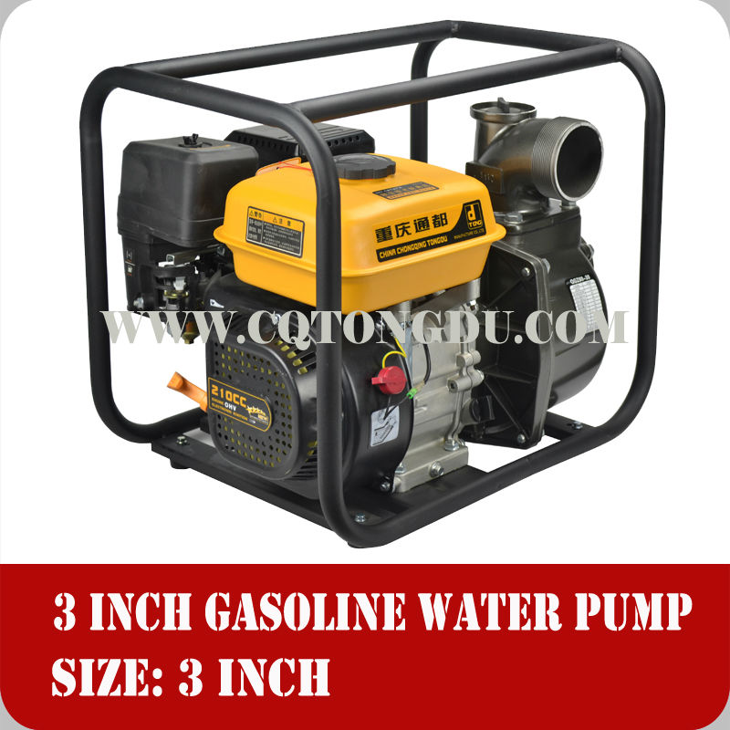 Honda water pumps prices in india #3